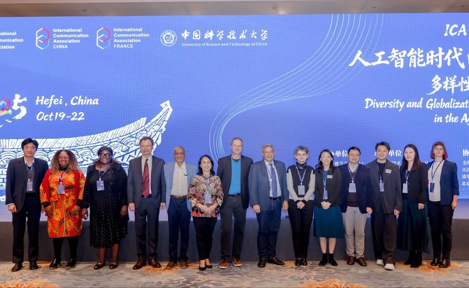 AI to Transform Global Communication: SCILa Participates in ICA Regional Conference in China Illustration for news: AI to Transform Global Communication: SCILa Participates in ICA Regional Conference in China